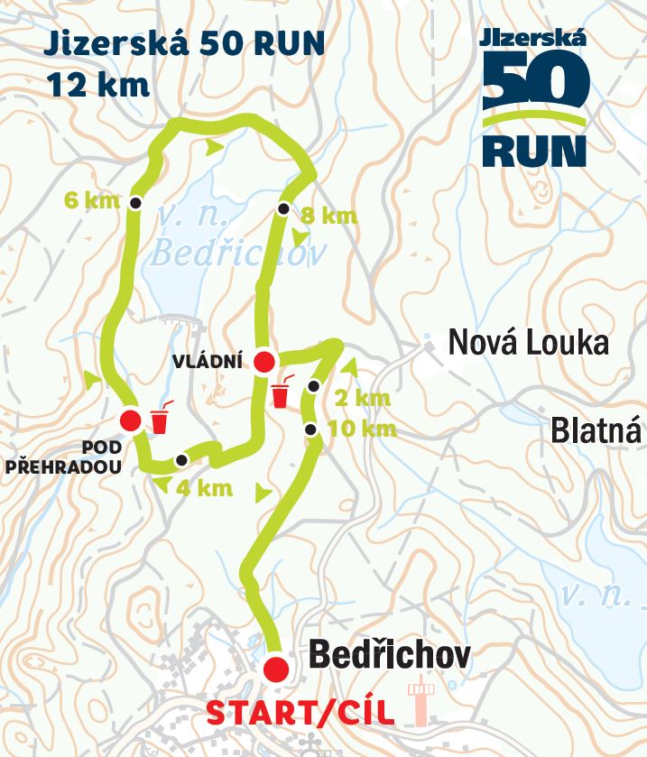 12 km